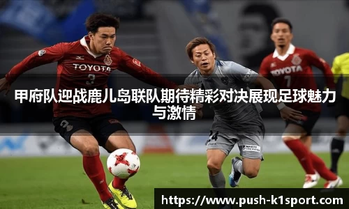 k1体育官方网站